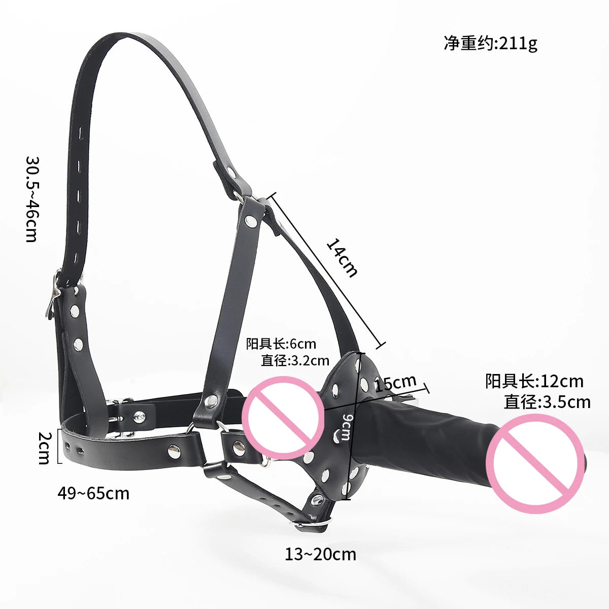 Lesbian Strapon Double End Dildo Sex Product Penis Plug Dildo Gag Fetish Leather Mask BDSM Bondage Adult Game Toy for Couple