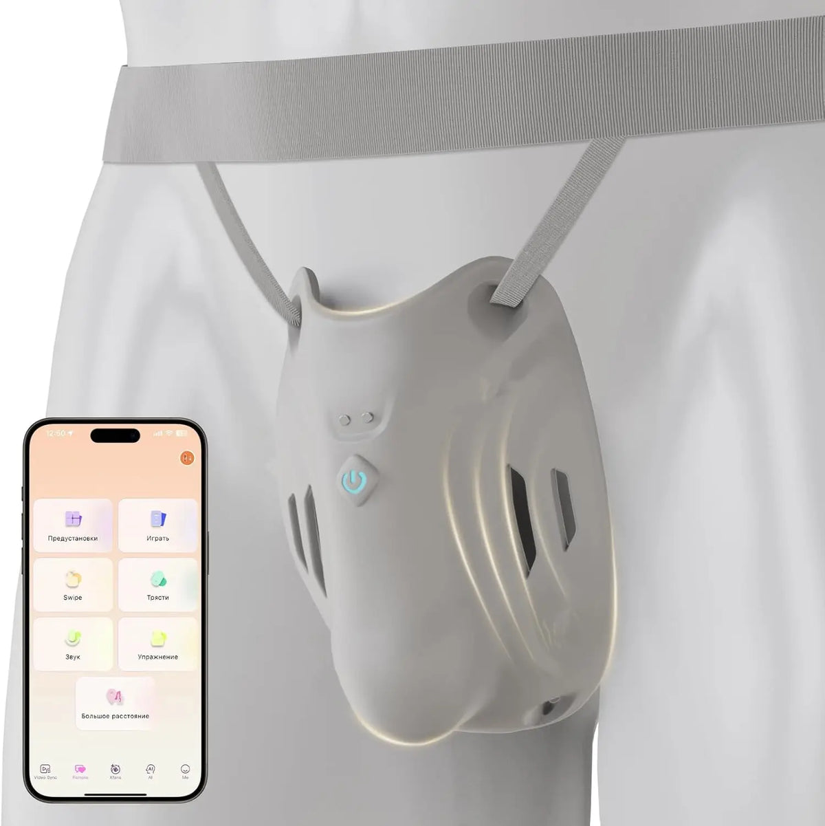 Male Vibrating Penis Cage Chastity Belt Plastic Fixing BDSM Protector Male Groin Shield Testicular and Private Parts Protection